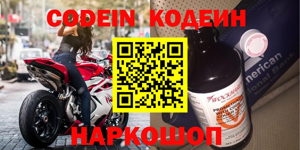 А ПВП Борисоглебск