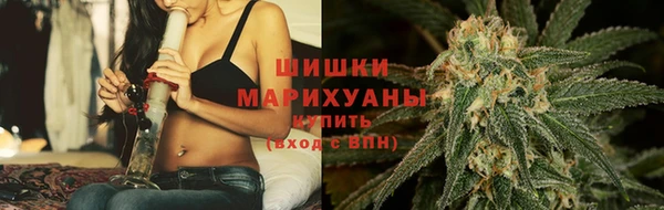 прущий лед Остров