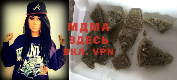 амфетамин Пересвет