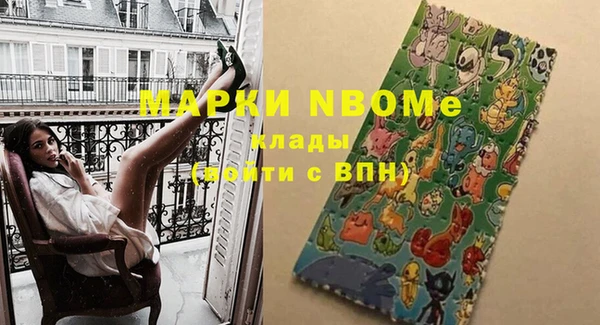 прущий лед Остров