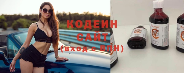 прущий лед Остров