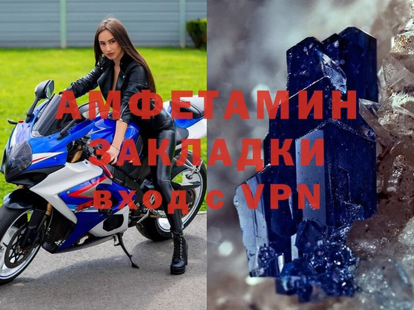 прущий лед Остров