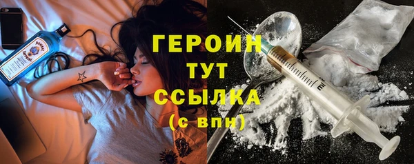 прущий лед Остров