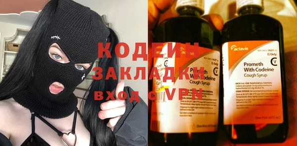 прущий лед Остров