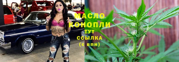 хмурый Воткинск