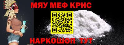 твердый Апрелевка