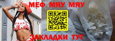 mdma Аргун