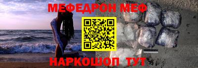 mdma Аргун