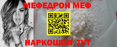 метадон Абакан