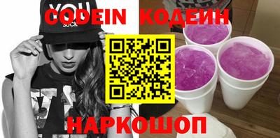 mdma Апшеронск