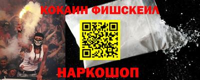 твердый Апрелевка