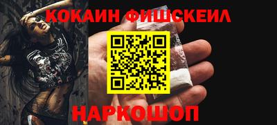 mdma Апшеронск