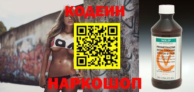 твердый Апрелевка