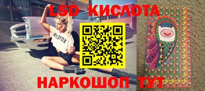 метадон Абакан