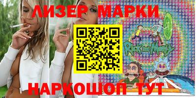 а пвп мука Азнакаево