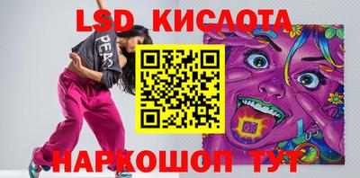 mdma Апшеронск