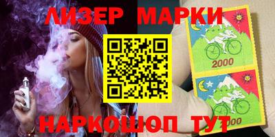 метадон Абакан