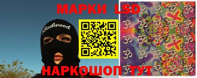 mdma Аргун
