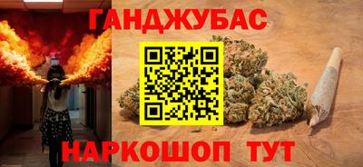 mdma Аргун