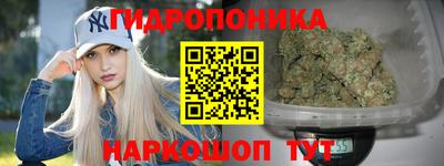 mdma Апшеронск