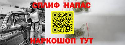 метадон Абакан