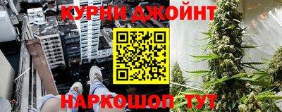 а пвп мука Азнакаево