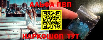 твердый Апрелевка