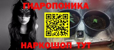 метадон Абакан