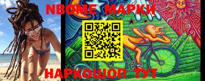 mdma Апшеронск