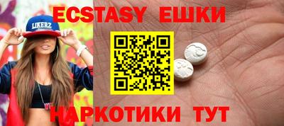 твердый Апрелевка