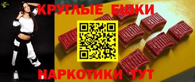 mdma Апшеронск