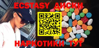 твердый Апрелевка