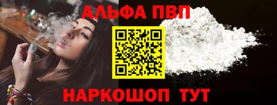 твердый Апрелевка
