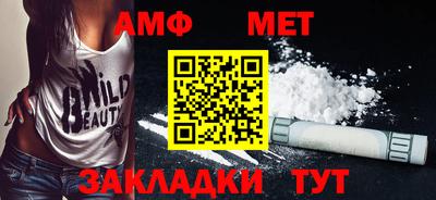 твердый Апрелевка