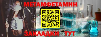 твердый Апрелевка
