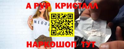 mdma Аргун