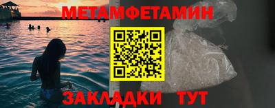 твердый Апрелевка