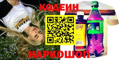 mdma Апшеронск