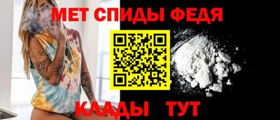 твердый Апрелевка