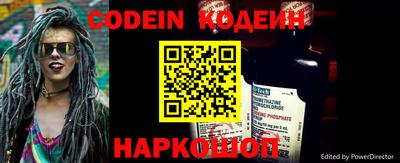mdma Аргун