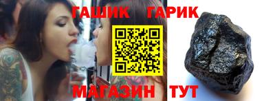 твердый Апрелевка
