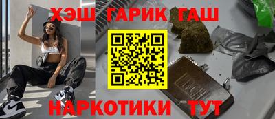 твердый Апрелевка