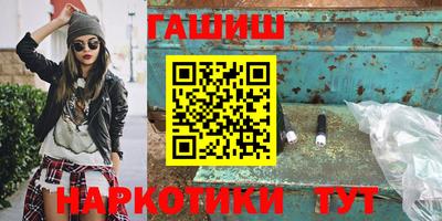 твердый Апрелевка