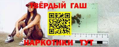 mdma Апшеронск