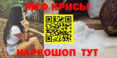 а пвп мука Азнакаево