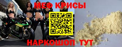 mdma Аргун