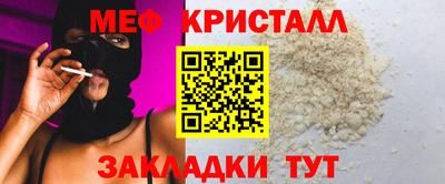 твердый Апрелевка