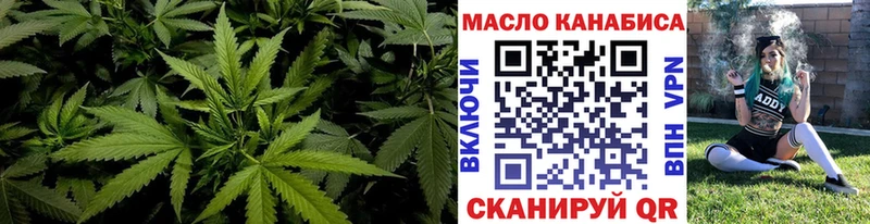 ТГК вейп с тгк Борисоглебск